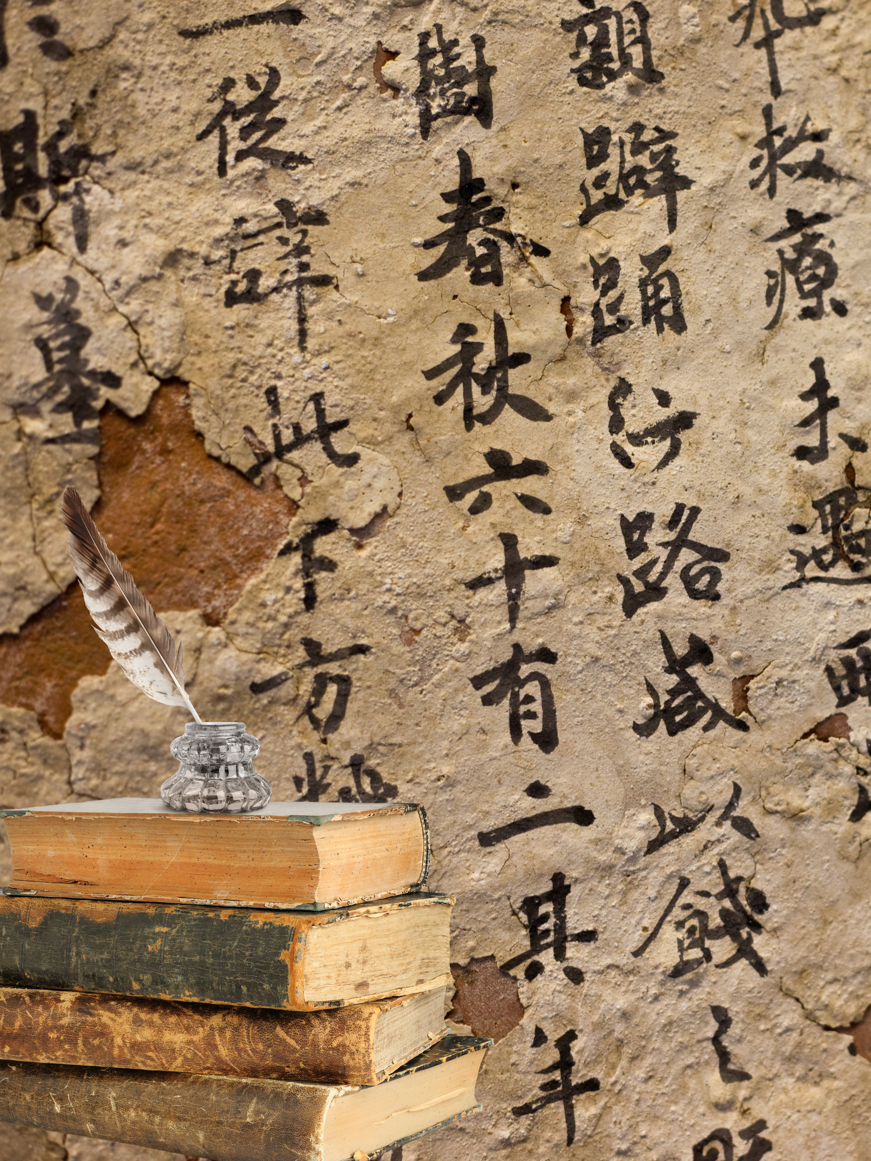 History – China Books