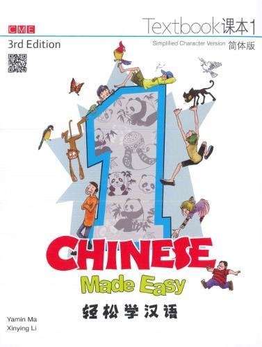 Chinese Made Easy 3rd Ed (Simplified) Textbook 1