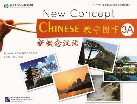 New Concept Chinese Flashcards 3A + 3B (English and Chinese Edition)