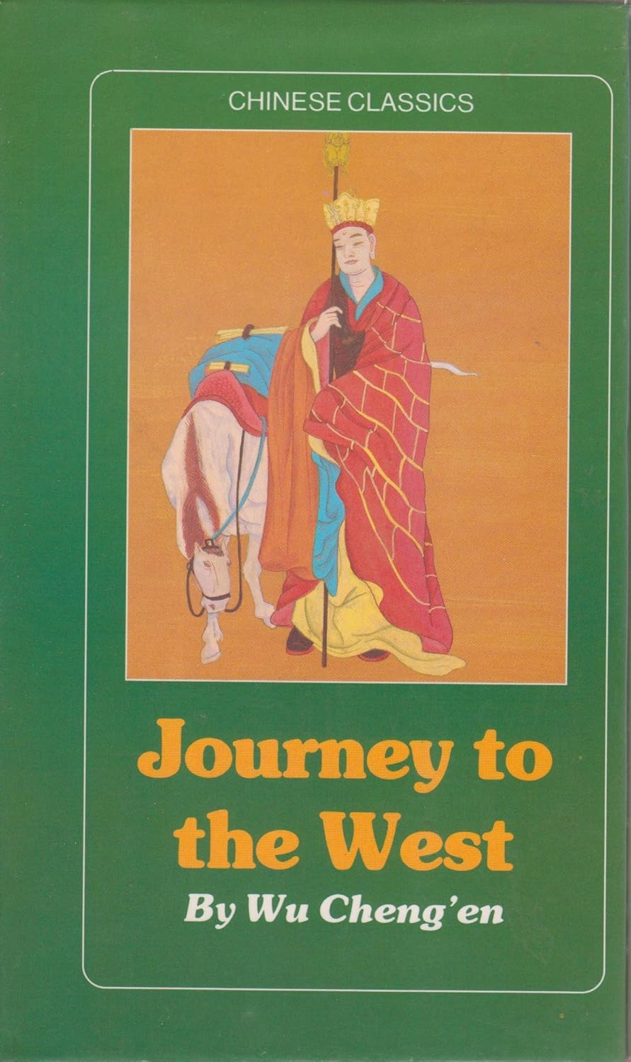 Journey to the West (Classic Novel in 3 Volumes)