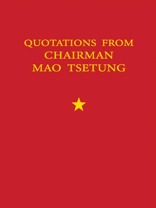 Quotations From Chairman Mao Tsetung - Paperback