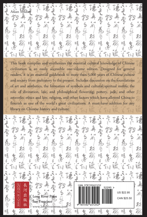Sourcebook of Traditional Chinese Culture
