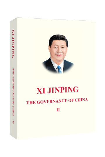 Xi Jinping: The Governance of China Vol. 2 (English) - Paperback