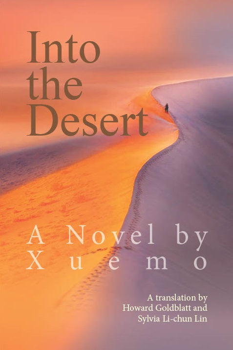 Into the Desert