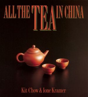 All the Tea in China
