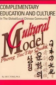 Complementary Education and Culture in the Global/Local Chinese Community