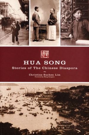 Hua Song: Stories of the Chinese Diaspora