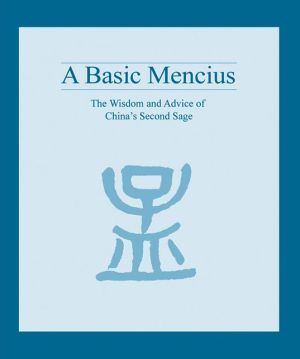 A Basic Mencius