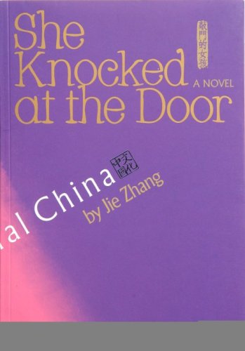She Knocked At The Door: A Novel