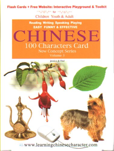 Chinese 100 Characters Card: Reading Writing Speaking Playing