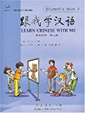 Learn Chinese with Me 2: Student's Book