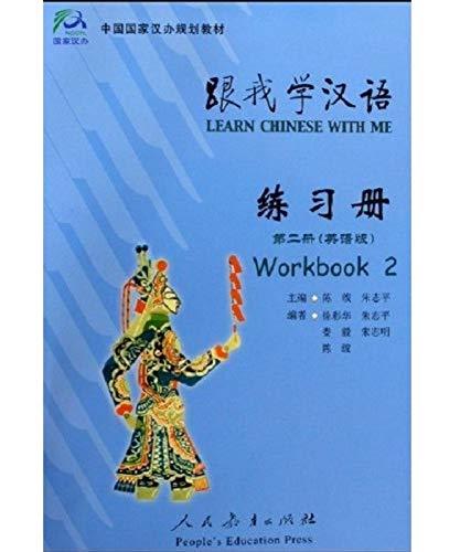Learn Chinese with Me 2: Workbook