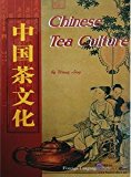 Chinese Tea Culture