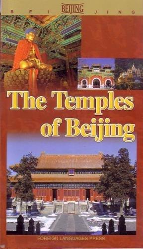Temples In Beijing