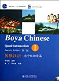 Boya Chinese: Quasi-intermediate, Vol. 1, 2nd Edition