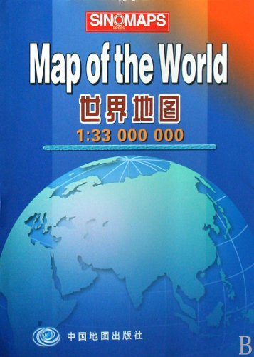 Map of the World (Chinese Edition)