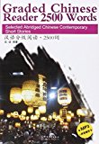 Graded Chinese Reader--2500Words