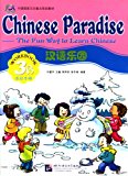 Chinese Paradise - The Fun Way to Learn Chinese (Workbook 3B)