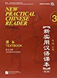 New Practical Chinese Reader, Vol. 3 - Textbook (2nd Edition)