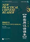 New Practical Chinese Reader Vol. 3 (2nd Ed.): Instructor's Manual (W/MP3)