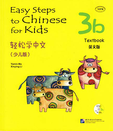 Easy Steps to Chinese for Kids 3b: Textbook (W/CD)