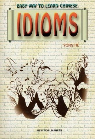 Easy Way to Learn Chinese Idioms