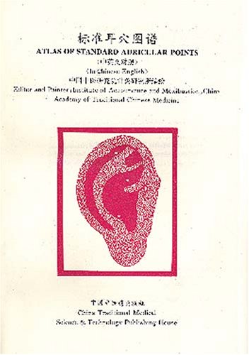 Atlas of Standard Auricular Points