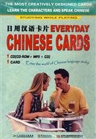 Everyday Chinese Cards (english And Chinese Edition)