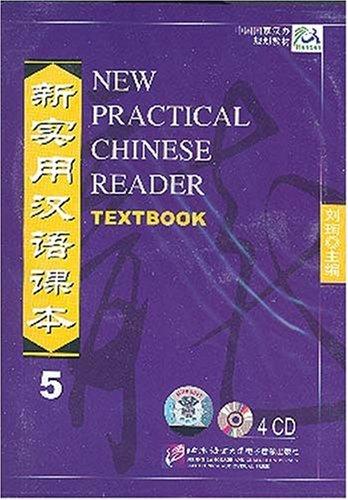 4 CDs for New Practical Chinese Reader Vol. 5 Textbook(Audio CDs only)