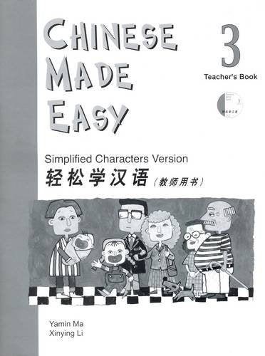 Chinese Made Easy (Simplified) Teacher's Book 3 (With CD)