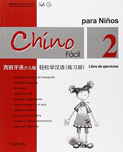 Chino Facil para Ninos (Libro de ejercicios 2) (Spanish and Chinese Edition)
