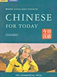 Chinese for Today Book 2