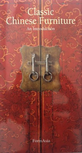 Classical Chinese Furniture