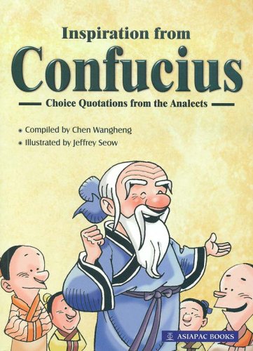 Inspiration from Confucius: Best Selections from the Analects (English and Chinese Edition)