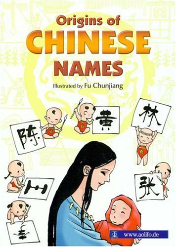 Origins Of Chinese Names