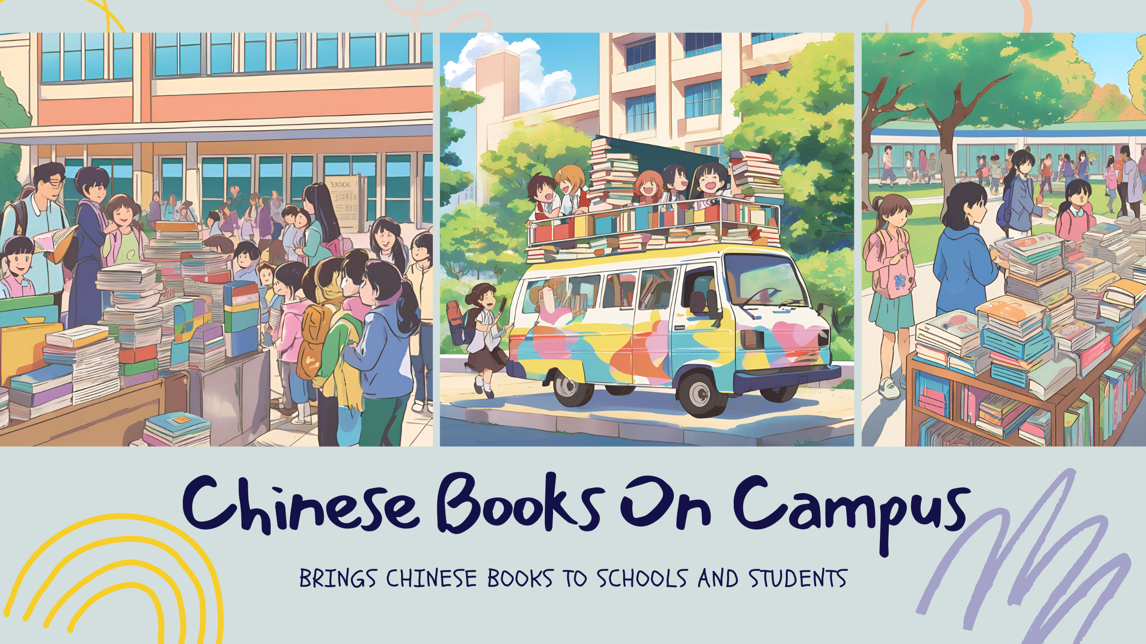 Chinese Books on Campus 中文书走进校园 – China Books