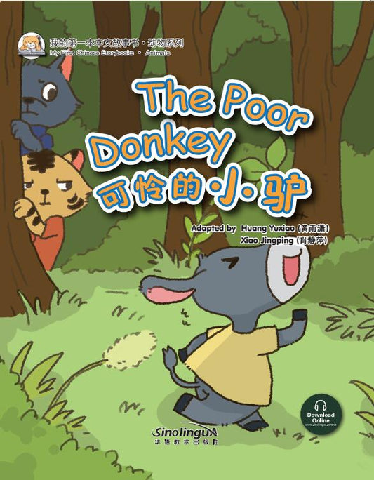 My First Chinese Storybooks·Animals---The Poor Donkey