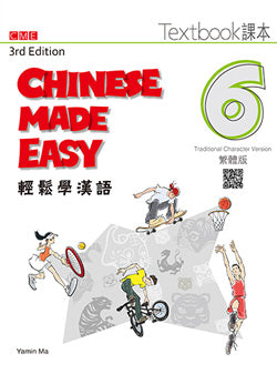 Chinese Made Easy 3rd Ed (Traditional) Textbook 6