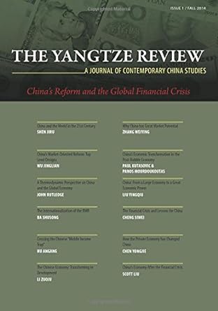 The Yangtze Review Issue 1