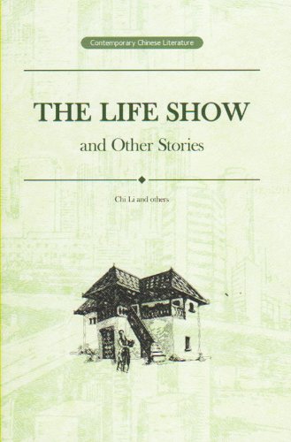 The Life Show and Other Stories