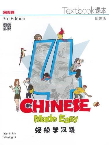 Chinese Made Easy 3rd Ed (Simplified) Textbook 4