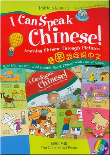 I Can Speak Chinese! Learning Chinese Through Pictures
