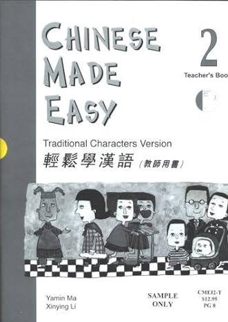 CHINESE MADE EASY TEACHER'S MANUAL 2 - TRADITIONAL