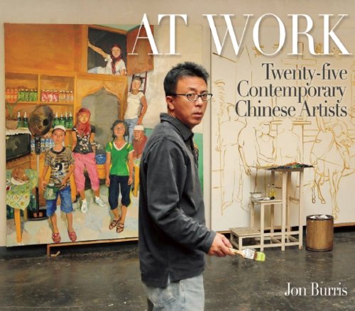 At Work: Twenty-five Contemporary Chinese Artists