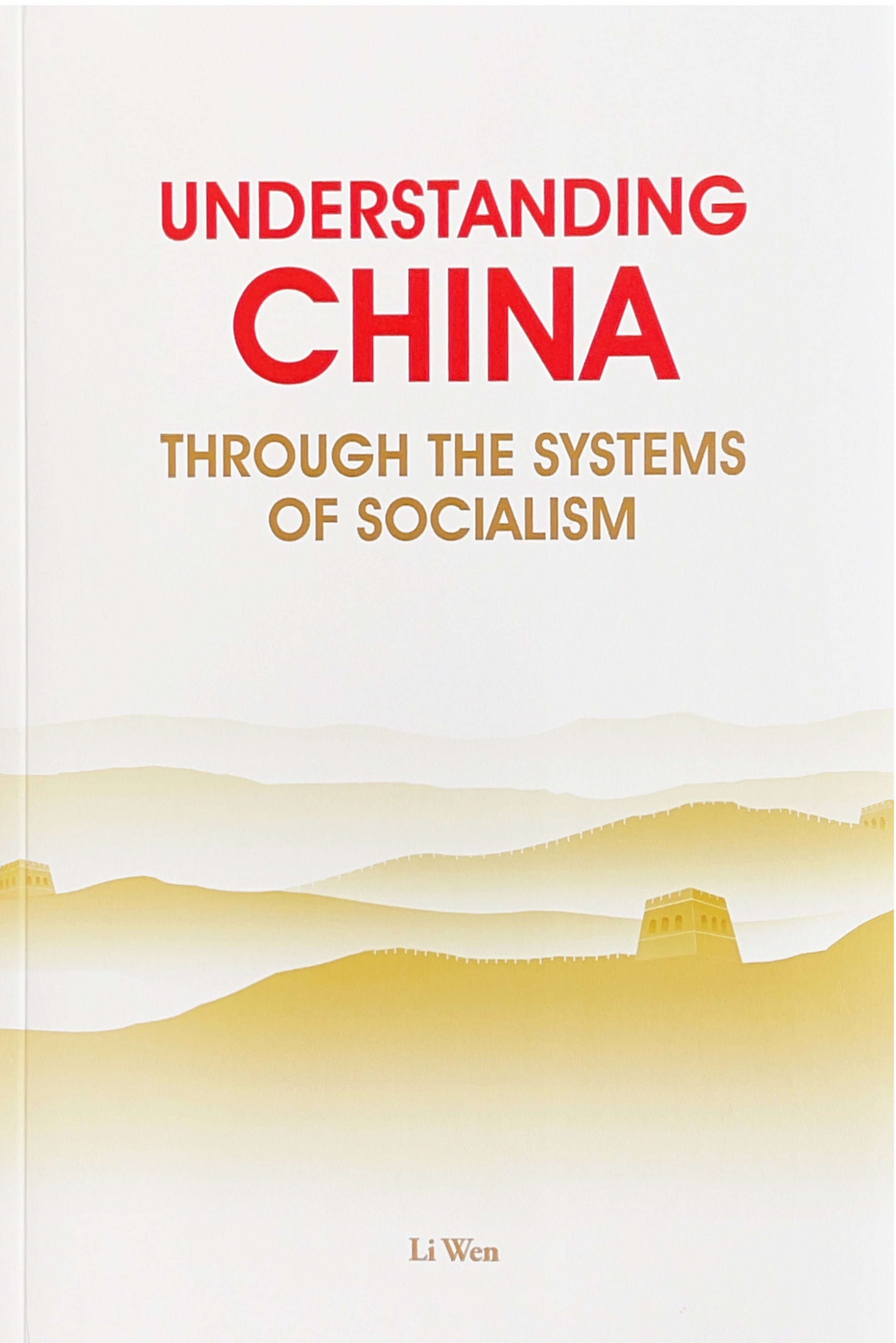 Understanding China.book Tutorial China Books & Periodicals | Sinomedia Int'l Group | Long River Press