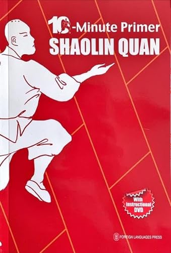 10-Minute Primer: Shaolin Quan