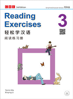 Chinese Made Easy 3rd Ed (Simplified) Reading Exercises 3