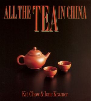 All the Tea in China