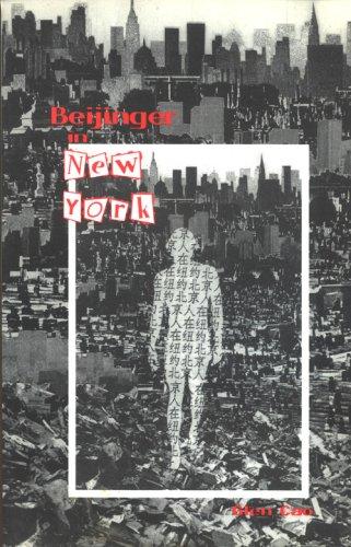 Beijinger in New York