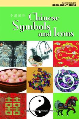 Chinese Symbols and Icons (Read about China)